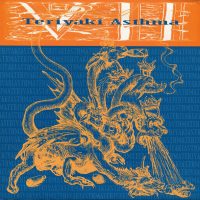TERIYAKI ASTHMA | Various Artists<br> Poster Children-It's True | Hammerbox-Promise To Never  | Superchunk-Sister Tsunami-Punk Means Cuddle<br>  7" VINYL EP (1992)