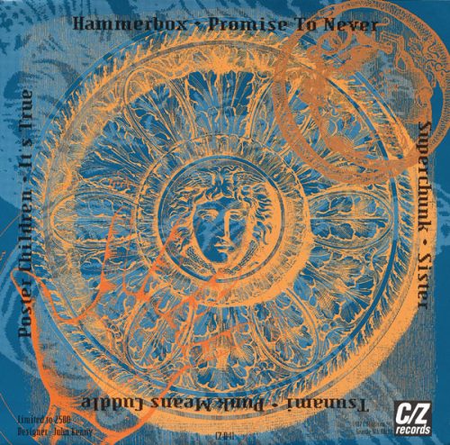 TERIYAKI ASTHMA | Various Artists<br> Poster Children-It's True | Hammerbox-Promise To Never  | Superchunk-Sister Tsunami-Punk Means Cuddle<br>  7" VINYL EP (1992) - Image 2