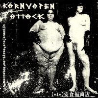 KÄRNVAPEN ATTACK | Secretos, Mentiras, Enajenación<BR> 7" White Vinyl EP (2003)