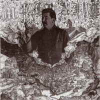 MIGRAINE | The Beyond / Ghastly Thing / If Death Occurs / Imp Of The Perverse / When You See The Hearse Go By / Funeral Oration<BR> 7" Vinyl EP (2009)