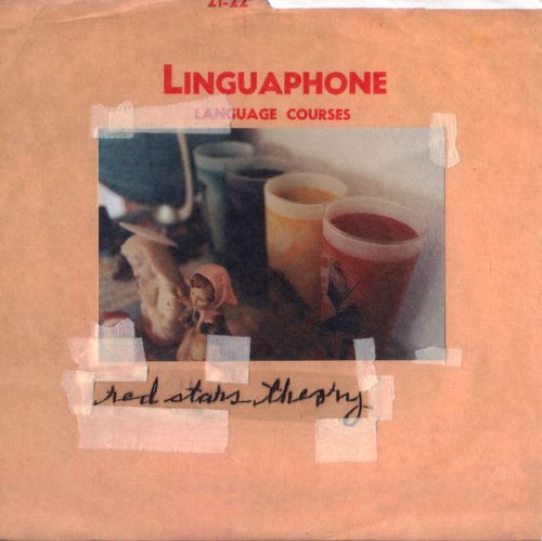 RED STARS THEORY | Castle Rock / Slow Curve<br> 7" Vinyl Single (1995)