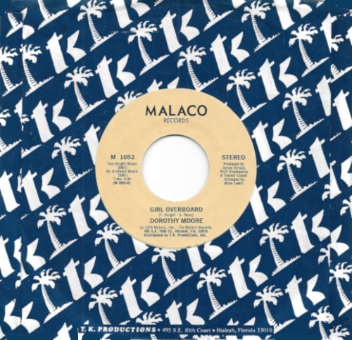 DOROTHY MOORE | Special Occasion / Girl Overboard<br> 7" Vinyl Single  (1978) - Image 2