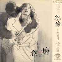 谷村新司 TANIMURA SHINGI | 抱擁  Satin Rose<bR> 12" VINYL LP JAPANESE IMPORT (1984)