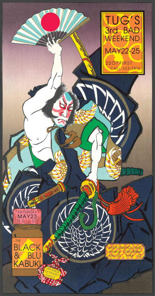 TUGS KABUKI BLACK & BLUE WEEKEND KABUKI FINE ART PRINT<By> Mark Fockler (1980)