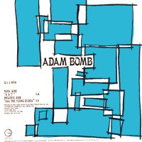 ADAM BOMB | SST / All The Young Dudes<BR> 12" Vinyl Promo EP (1985)