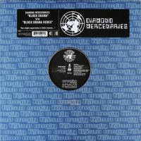 DIAMOND MERCENARIES | Block Drama<br>12" Vinyl EP (1997)