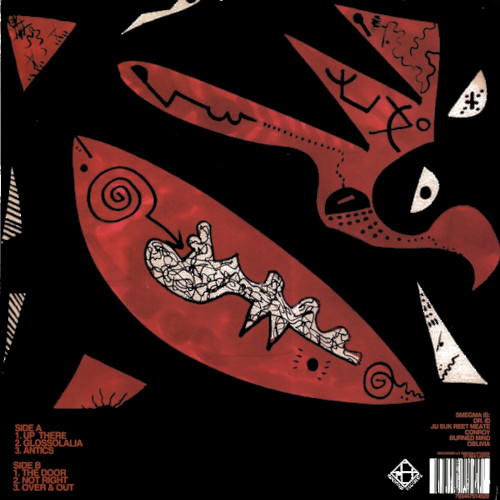 xxxSMEGMA | 33⅓<br> 12" Vinyl LP (2007) - Image 2